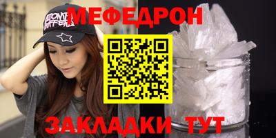 ALPHA-PVP Кинель