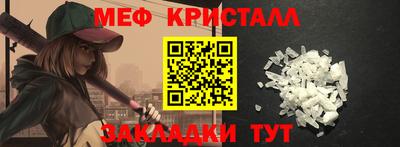 сатива Кимры