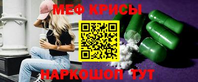 сатива Кимры