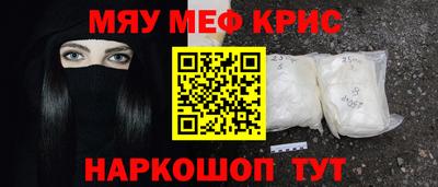 сатива Кимры