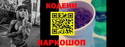 сатива Кимры