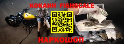 сатива Кимры