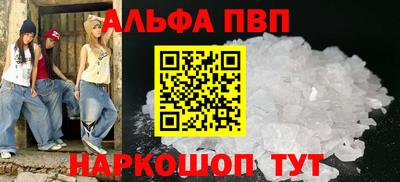 сатива Кимры