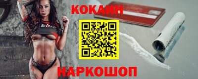 ALPHA-PVP Кинель