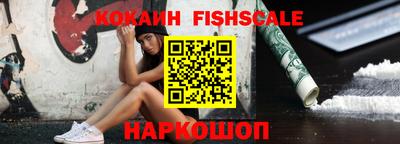сатива Кимры
