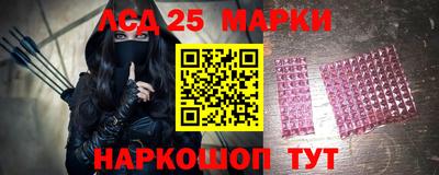 сатива Кимры