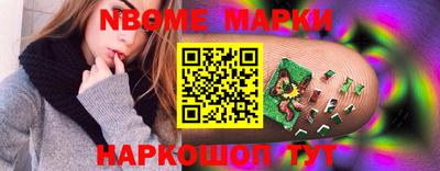 ALPHA-PVP Кинель