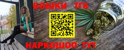 сатива Кимры