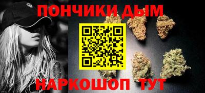 ALPHA-PVP Кинель