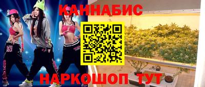MESCALINE Кингисепп