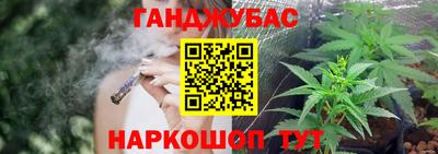 MESCALINE Кингисепп