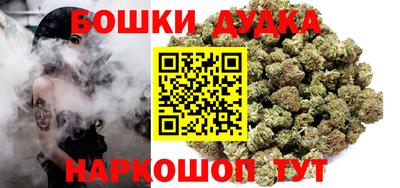 MESCALINE Кингисепп