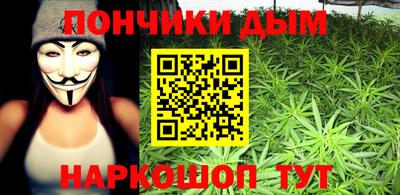MESCALINE Кингисепп