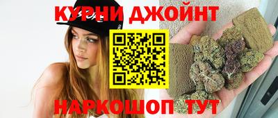 ALPHA-PVP Кинель