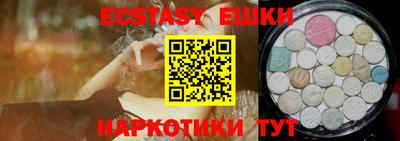сатива Кимры