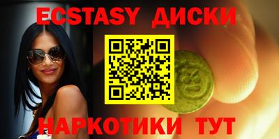 ALPHA-PVP Кинель