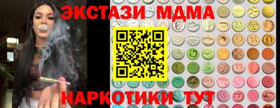 сатива Кимры