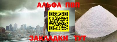 MESCALINE Кингисепп