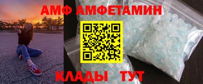 сатива Кимры