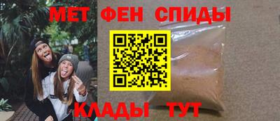ALPHA-PVP Кинель