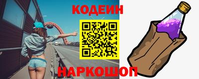 сатива Кимры