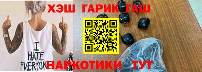 ALPHA-PVP Кинель