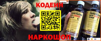 сатива Кимры