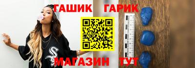 сатива Кимры