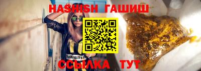 MESCALINE Кингисепп