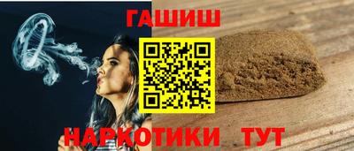 MESCALINE Кингисепп