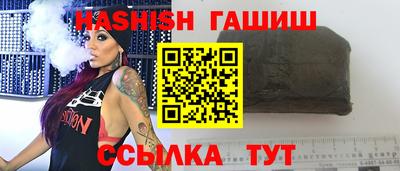 ALPHA-PVP Кинель