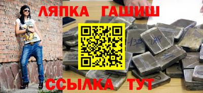 MESCALINE Кингисепп