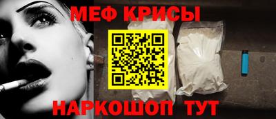 сатива Кимры