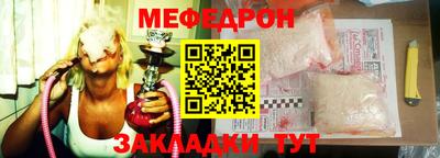 ALPHA-PVP Кинель