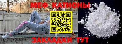 сатива Кимры