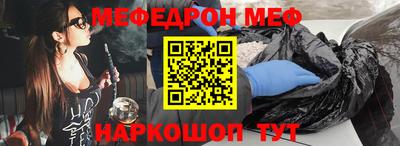 ALPHA-PVP Кинель
